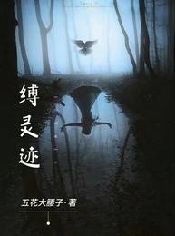 ���鼣