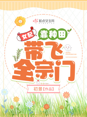 Ů�俿�������ȫ����
