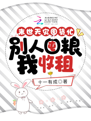ĩ�����ֶڻ�æ�����˶���������