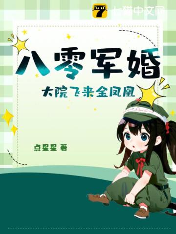 ������飬��Ժ��������