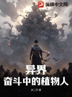 ��磺�ܶ��е�ֲ����