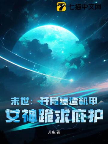 ĩ�������ֽ�����ף�Ů�����ӻ�