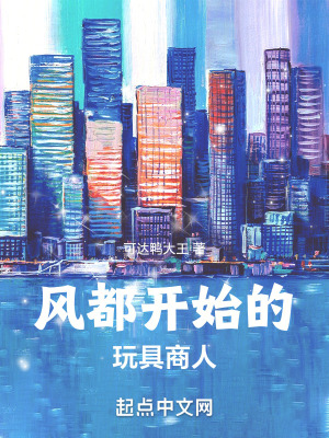 �綼��ʼ���������