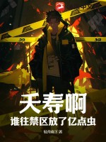 ز�ٰ���˭�����������ڵ�棿