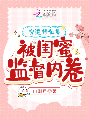 �������ɽ磬�����ۼල�ھ�