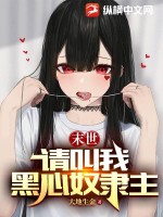 ĩ��������Һ���ū����