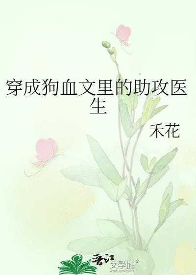 ���ɹ�Ѫ���������ҽ��