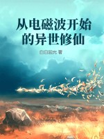 �ӵ�Ų���ʼ����������