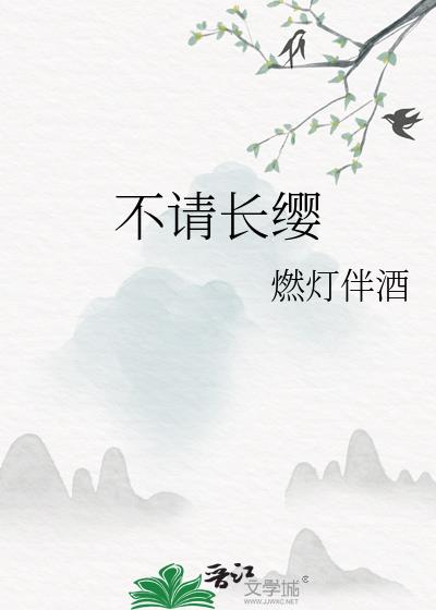 ���볤ӧ
