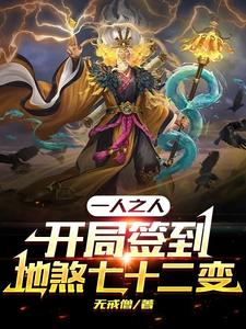 һ��֮�£�����ǩ����ɷ��ʮ����