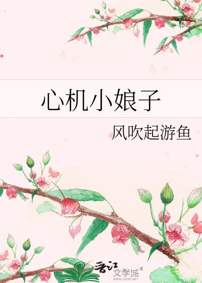 �Ļ�С����