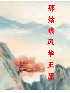 �ǹ���绪��ï