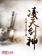 ���콣��