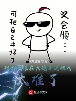 ����֮���ڴ������ߵ���̫����
